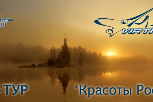 Kraken ссылка на сайт актуальная