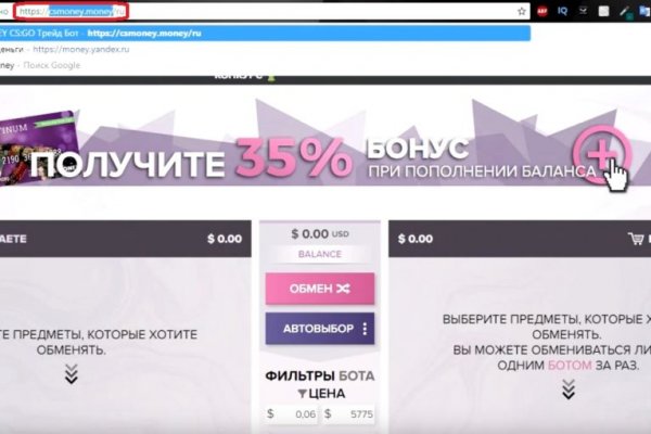 Darknet ссылки