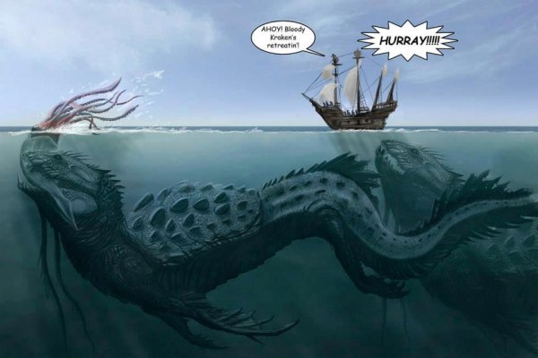 Kraken дарк магазин