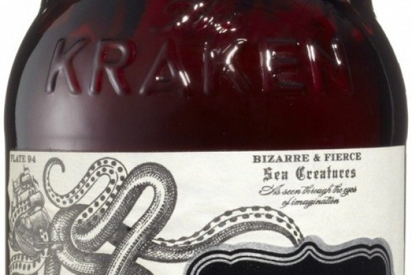 Kraken рабочая ссылка 2025