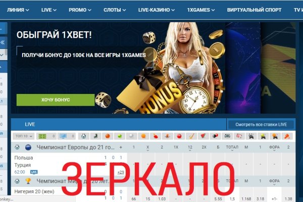 Ссылка кракен kraken torion net