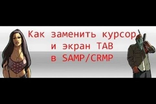 Кракен официальный сайт ссылка