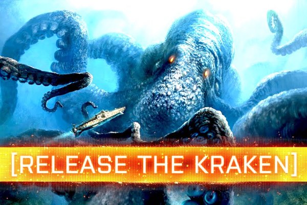 Kraken даркнет рынок ссылка