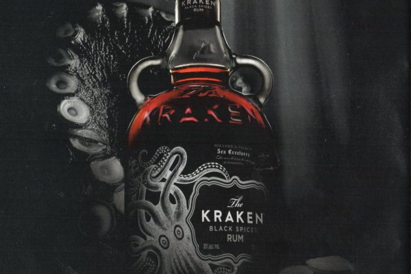 Кракен онион kraken dark link